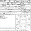 lexus rx 2014 -LEXUS--Lexus RX GYL16W-2406562---LEXUS--Lexus RX GYL16W-2406562- image 3