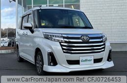 toyota roomy 2020 -TOYOTA--Roomy 5BA-M910A--M910A-0095526---TOYOTA--Roomy 5BA-M910A--M910A-0095526-