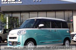 daihatsu move-canbus 2025 CFJ1682502
