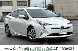 toyota prius 2016 CFJ1800936