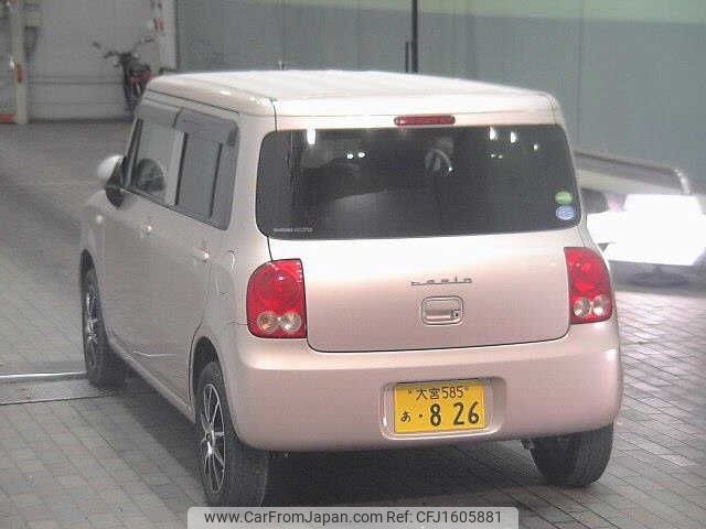 suzuki alto-lapin 2015 CFJ1605881 image 2