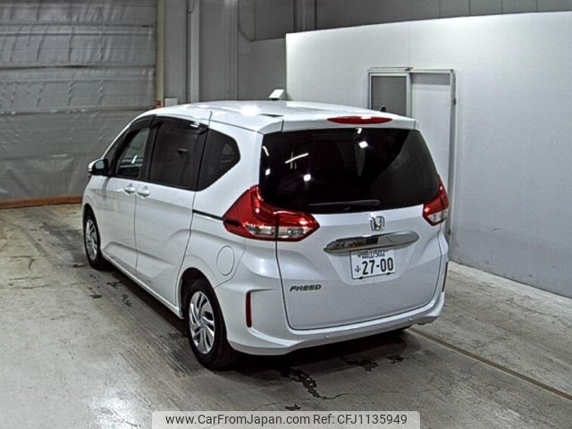 honda freed 2023 -HONDA 【岡山 】--Freed GB5-3232517---HONDA 【岡山 】--Freed GB5-3232517- image 2