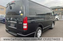 toyota hiace-van 2007 NIKYO_XT80931