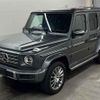 mercedes-benz g-class 2021 -MERCEDES-BENZ--Benz G Class 463350-W1N4633502X408398---MERCEDES-BENZ--Benz G Class 463350-W1N4633502X408398- image 5