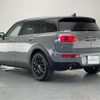 mini mini-others 2017 -BMW--BMW Mini LDA-LR20--WMWLR920702F94661---BMW--BMW Mini LDA-LR20--WMWLR920702F94661- image 16