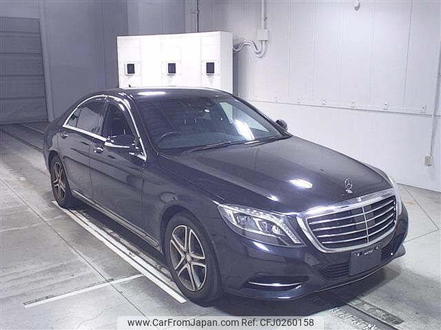 mercedes-benz s-class 2015 -MERCEDES-BENZ--Benz S Class 222057-2A153515---MERCEDES-BENZ--Benz S Class 222057-2A153515- image 1