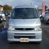 daihatsu hijet-cargo 2004 quick_quick_S200W_S200W-0001269 image 6