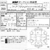 audi a1 2018 CFJ1769928 image 3