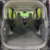 toyota sienta 2023 CFJ1599453 image 10