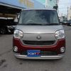 daihatsu move-canbus 2018 CFJ1730949 image 14