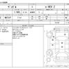 honda vezel 2021 -HONDA--VEZEL 6AA-RV5--RV5-1011661---HONDA--VEZEL 6AA-RV5--RV5-1011661- image 3