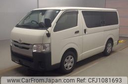 toyota regiusace-van 2020 quick_quick_QDF-GDH201V_GDH201-2011900