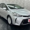 toyota prius-α 2017 -TOYOTA--Prius α DAA-ZVW41W--ZVW41-0033794---TOYOTA--Prius α DAA-ZVW41W--ZVW41-0033794- image 7