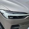 volvo xc60 2023 CFJ1720550 image 16