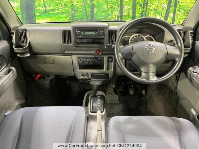 nissan nv100-clipper 2012 quick_quick_U72V_U72V-0611736 image 2
