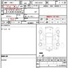 suzuki alto 2010 quick_quick_DBA-HA25S_729006 image 20