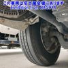 toyota dyna-truck 2007 -TOYOTA--Dyna XZU354H-1001228---TOYOTA--Dyna XZU354H-1001228- image 20