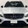 mercedes-benz amg 2019 -MERCEDES-BENZ 【北見 300ﾅ3123】--AMG 253964--2F578340---MERCEDES-BENZ 【北見 300ﾅ3123】--AMG 253964--2F578340- image 16