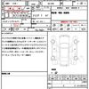 mini mini-others 2019 quick_quick_WJ20M_WMWWJ520X03G40409 image 21