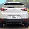 mazda cx-3 2015 CFJ1542209 image 15