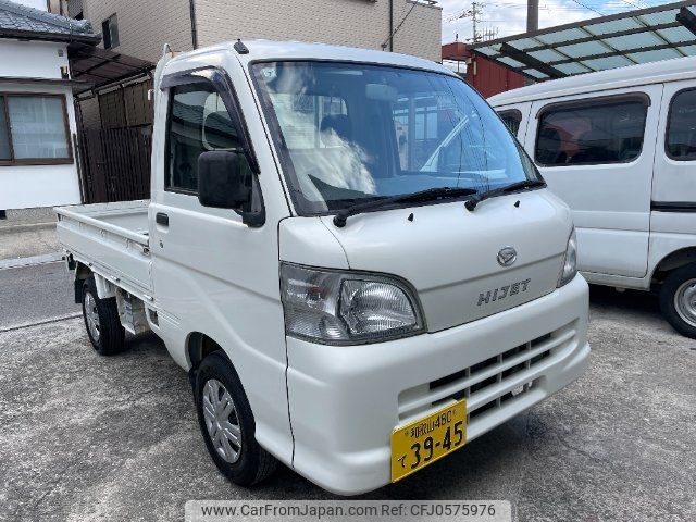 daihatsu hijet-truck 2008 -DAIHATSU 【名変中 】--Hijet Truck S201P--0010775---DAIHATSU 【名変中 】--Hijet Truck S201P--0010775- image 1