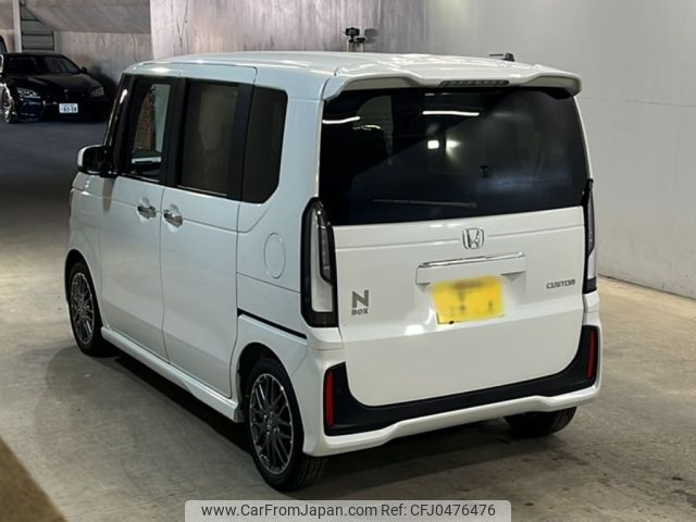 honda n-box 2024 -HONDA 【福岡 582ぬ8964】--N BOX JF5-2045233---HONDA 【福岡 582ぬ8964】--N BOX JF5-2045233- image 2