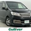 nissan serena 2013 -NISSAN--Serena DAA-HC26--HC26-085580---NISSAN--Serena DAA-HC26--HC26-085580- image 1