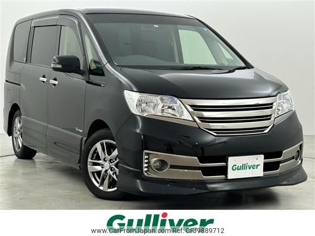 nissan serena 2013 -NISSAN--Serena DAA-HC26--HC26-085580---NISSAN--Serena DAA-HC26--HC26-085580- image 1