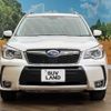 subaru forester 2013 -SUBARU--Forester DBA-SJG--SJG-017691---SUBARU--Forester DBA-SJG--SJG-017691- image 15