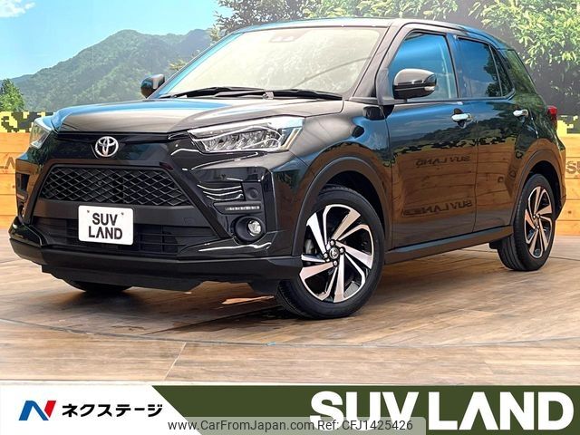 toyota raize 2019 -TOYOTA--Raize 5BA-A200A--A200A-0010473---TOYOTA--Raize 5BA-A200A--A200A-0010473- image 1