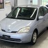 toyota prius 2002 CFJ1854781 image 1