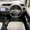 toyota vitz 2012 AF-KSP130-2061514 image 10