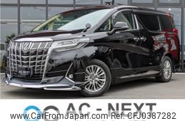 toyota alphard 2019 -TOYOTA--Alphard DBA-AGH30W--AGH30-0283441---TOYOTA--Alphard DBA-AGH30W--AGH30-0283441-