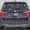 bmw x3 2015 quick_quick_LDA-WY20_WBAWY320100N96086 image 13