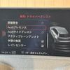 audi a3 2018 CFJ1596702 image 12