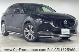 mazda cx-3 2020 CFJ1625960