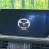 mazda atenza 2020 CFJ1604684 image 4