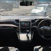 toyota alphard 2014 -TOYOTA--Alphard DBA-ANH20W--ANH20-8314395---TOYOTA--Alphard DBA-ANH20W--ANH20-8314395- image 15