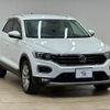 volkswagen volkswagen-others 2022 -VOLKSWAGEN--VW T-Roc 3BA-A1DPC--WVGZZZA1ZNV065669---VOLKSWAGEN--VW T-Roc 3BA-A1DPC--WVGZZZA1ZNV065669- image 14