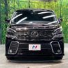 toyota vellfire 2015 -TOYOTA--Vellfire DBA-AGH30W--AGH30-0007826---TOYOTA--Vellfire DBA-AGH30W--AGH30-0007826- image 15