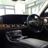 mercedes-benz e-class-station-wagon 2017 quick_quick_213271_WDD2132712A248891 image 10