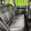 subaru forester 2015 CFJ1672554 image 10