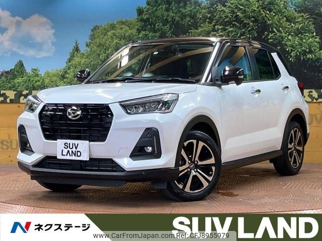 daihatsu rocky 2021 -DAIHATSU--Rocky 5BA-A200S--A200S-0038795---DAIHATSU--Rocky 5BA-A200S--A200S-0038795- image 1