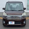 nissan dayz-roox 2014 CFJ1751206 image 14