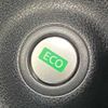 nissan note 2015 -NISSAN--Note DBA-E12--E12-413840---NISSAN--Note DBA-E12--E12-413840- image 19