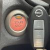 nissan note 2016 -NISSAN--Note DAA-HE12--HE12-017682---NISSAN--Note DAA-HE12--HE12-017682- image 7