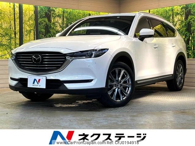 mazda cx-8 2019 -MAZDA--CX-8 3DA-KG2P--KG2P-300564---MAZDA--CX-8 3DA-KG2P--KG2P-300564- image 1