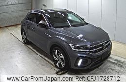 volkswagen volkswagen-others 2022 CFJ1728712