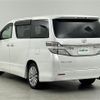 toyota vellfire 2012 -TOYOTA--Vellfire DBA-ANH20W--ANH20-8247052---TOYOTA--Vellfire DBA-ANH20W--ANH20-8247052- image 15