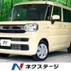 suzuki spacia 2024 CFJ1598260 image 1